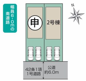 区画図