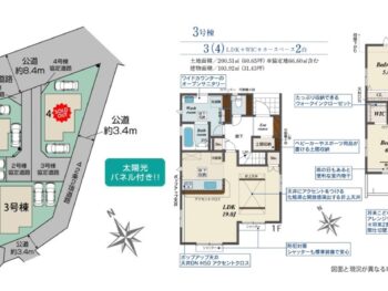 3号棟区画図、間取りです