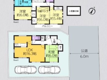 間取り　4LDK　カースペース2台可（車種による）