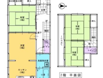 4DK間取り840万円