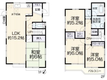 間取り　4LDK　2,199万円