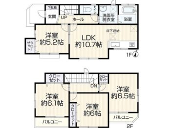 間取り図　4LDK　2,999万円